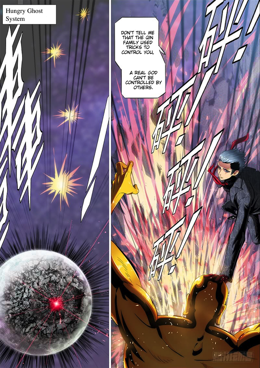 Page 2 of Chapter 278