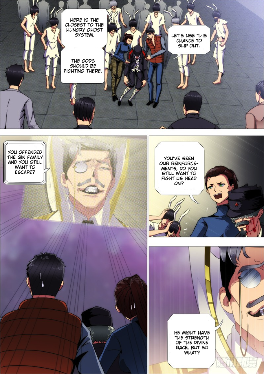 Page 4 of Chapter 278