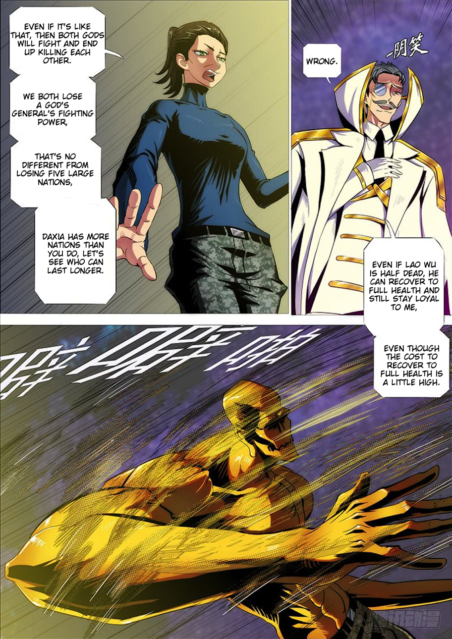 Page 6 of Chapter 278