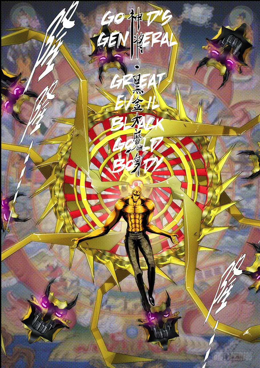 Page 12 of Chapter 278