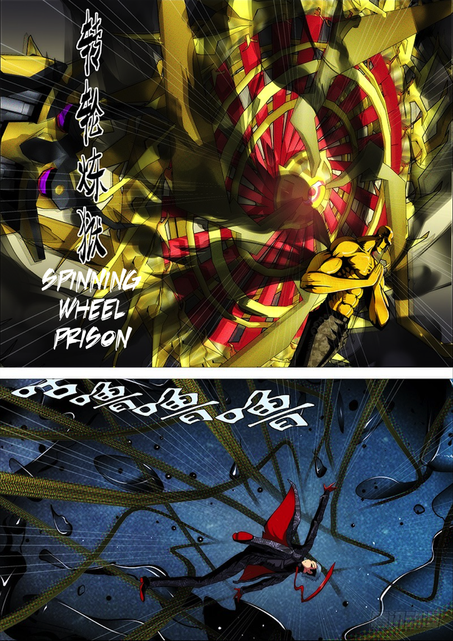 Page 13 of Chapter 278