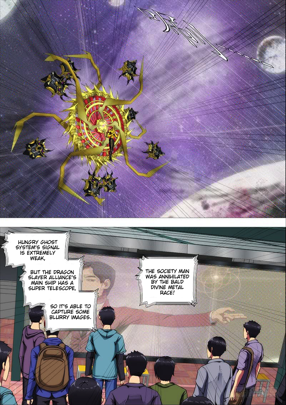 Page 15 of Chapter 278
