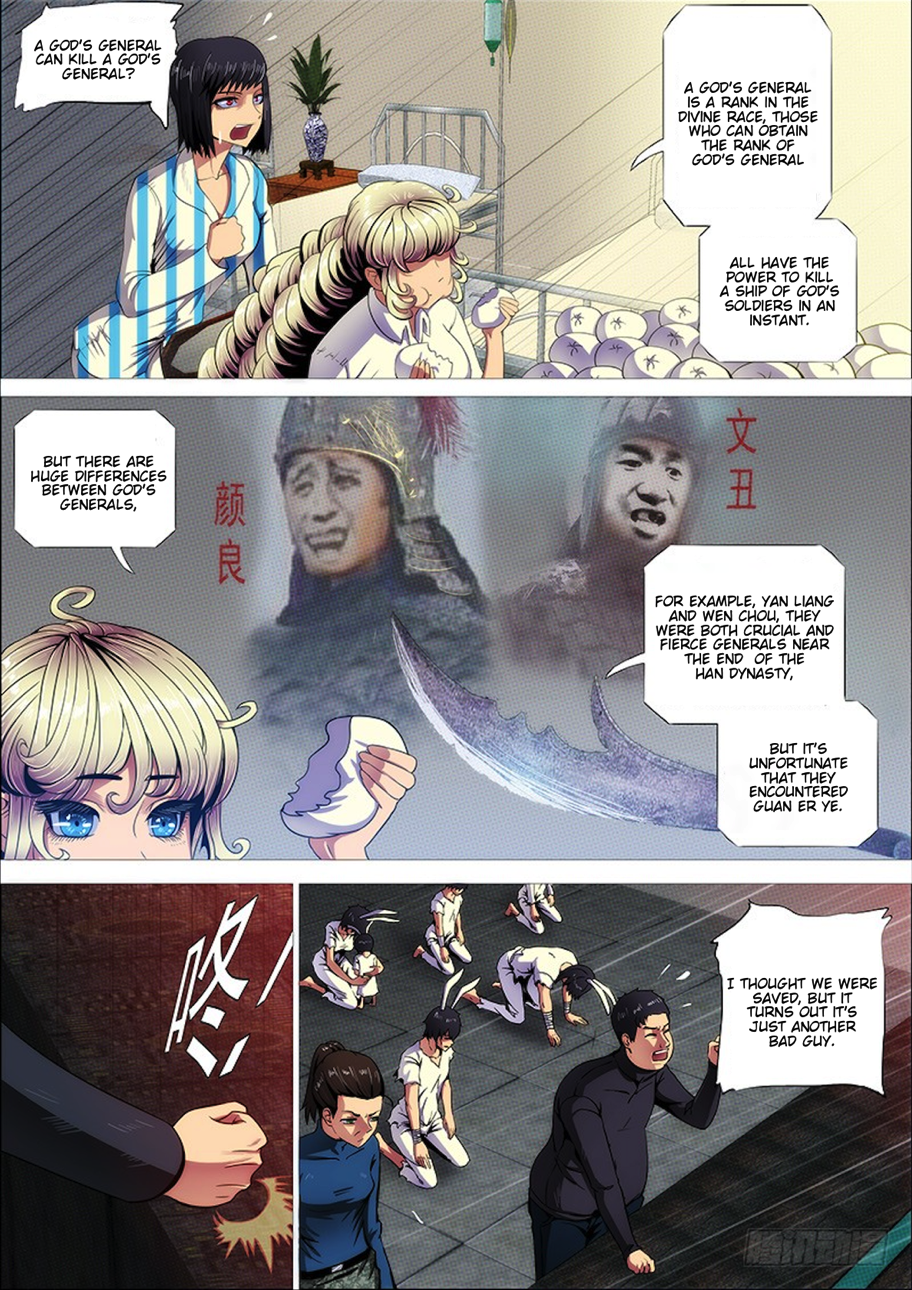 Page 2 of Chapter 279