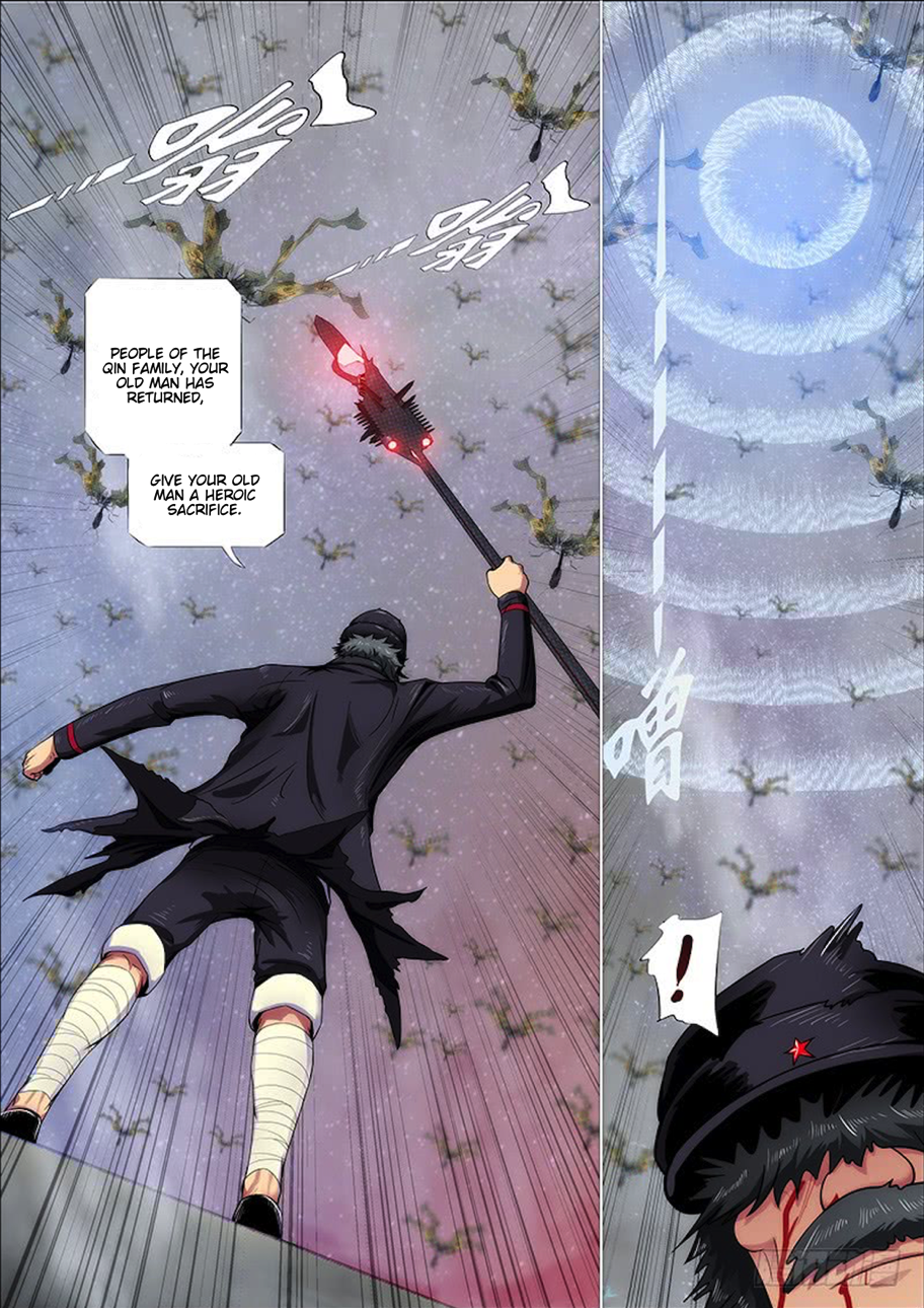 Page 5 of Chapter 279