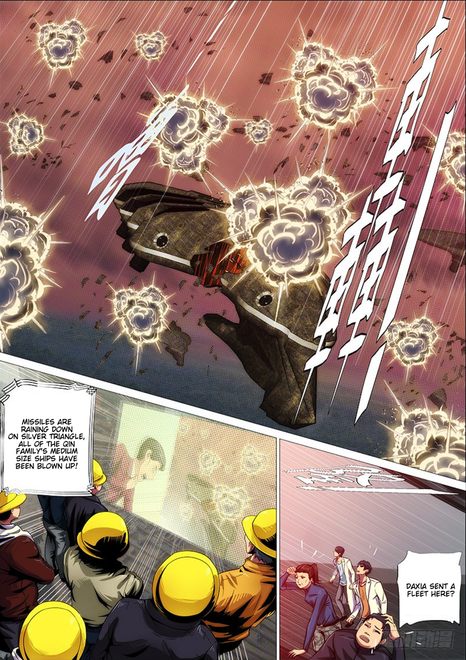 Page 10 of Chapter 279