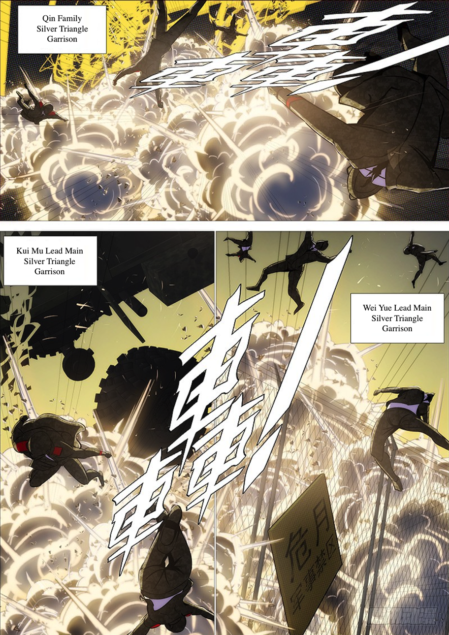 Page 11 of Chapter 279