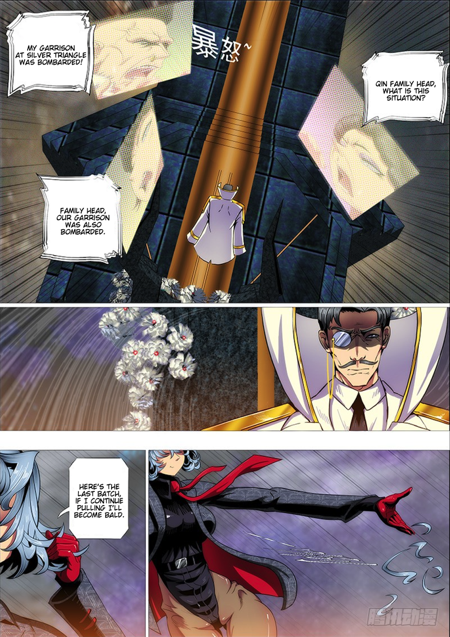 Page 12 of Chapter 279