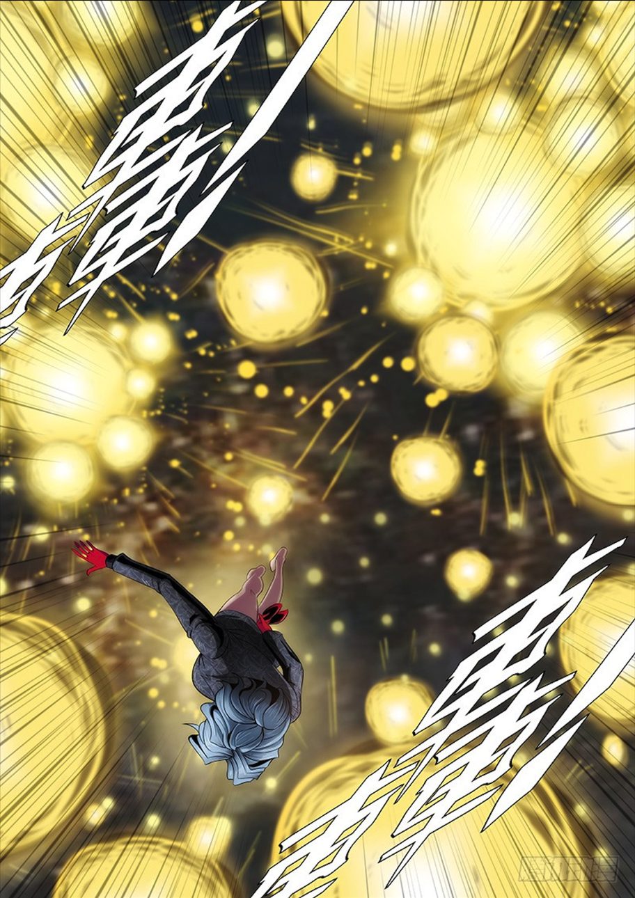Page 13 of Chapter 279