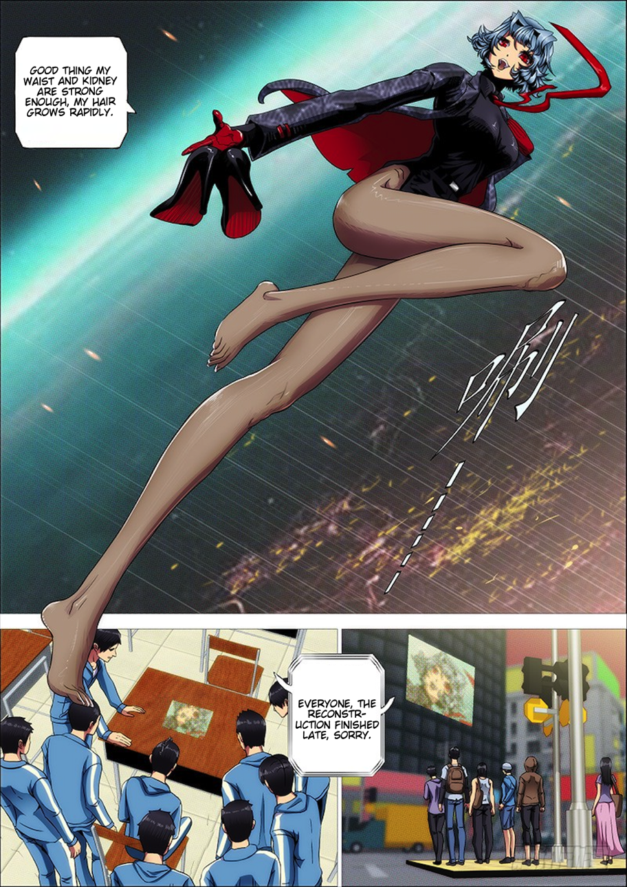 Page 14 of Chapter 279