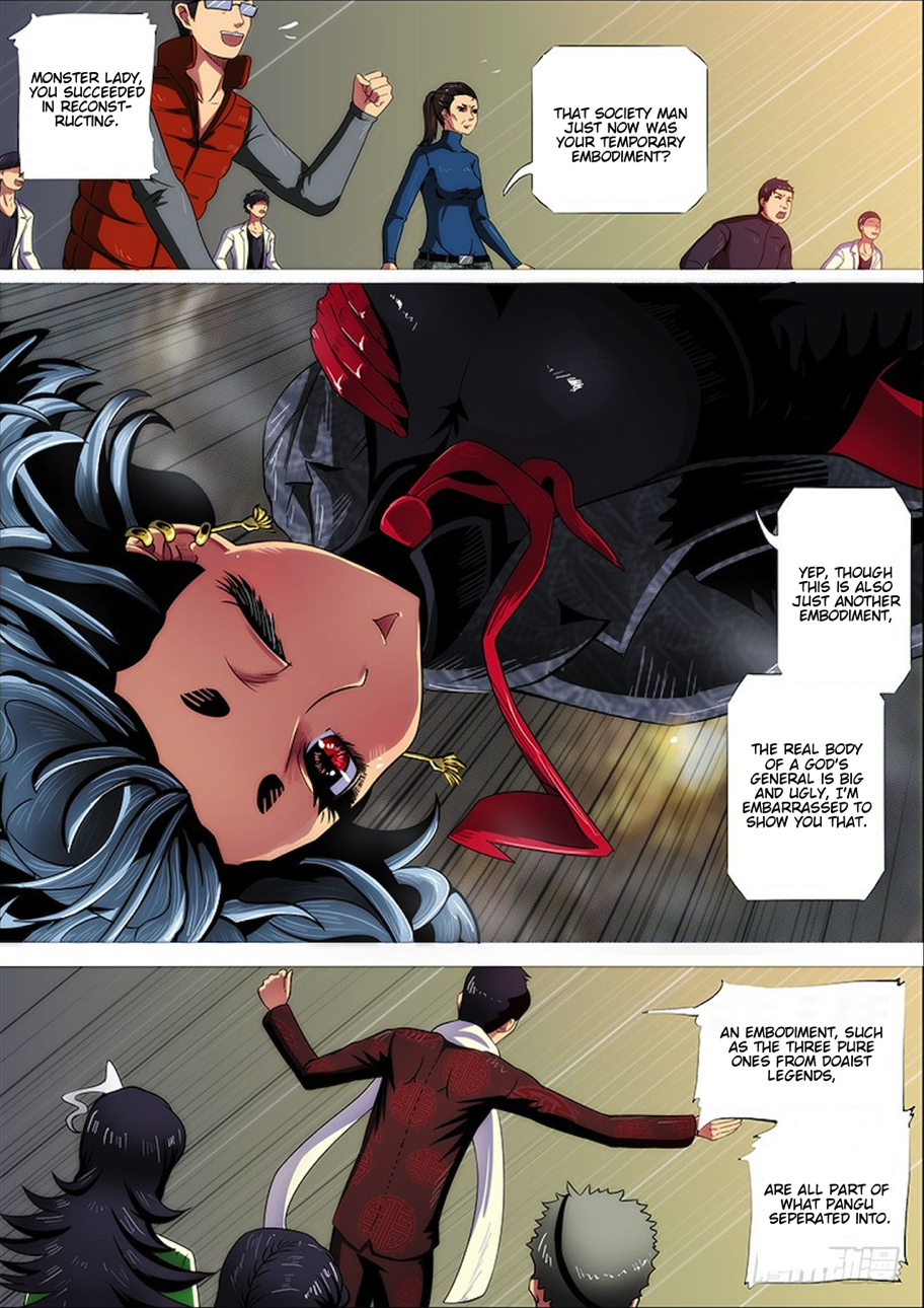 Page 15 of Chapter 279