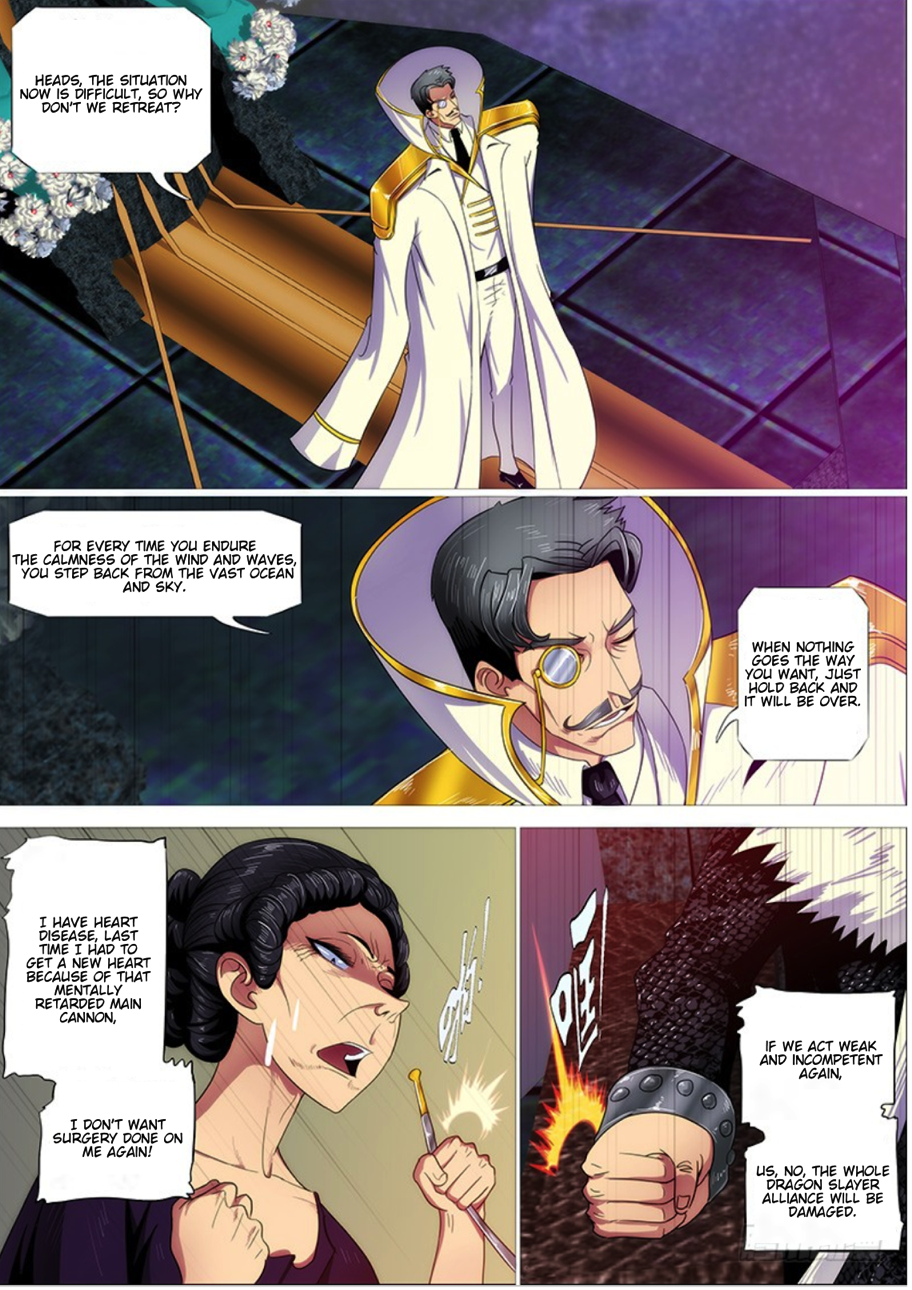 Page 2 of Chapter 280