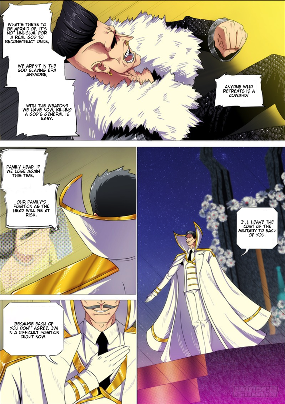 Page 3 of Chapter 280
