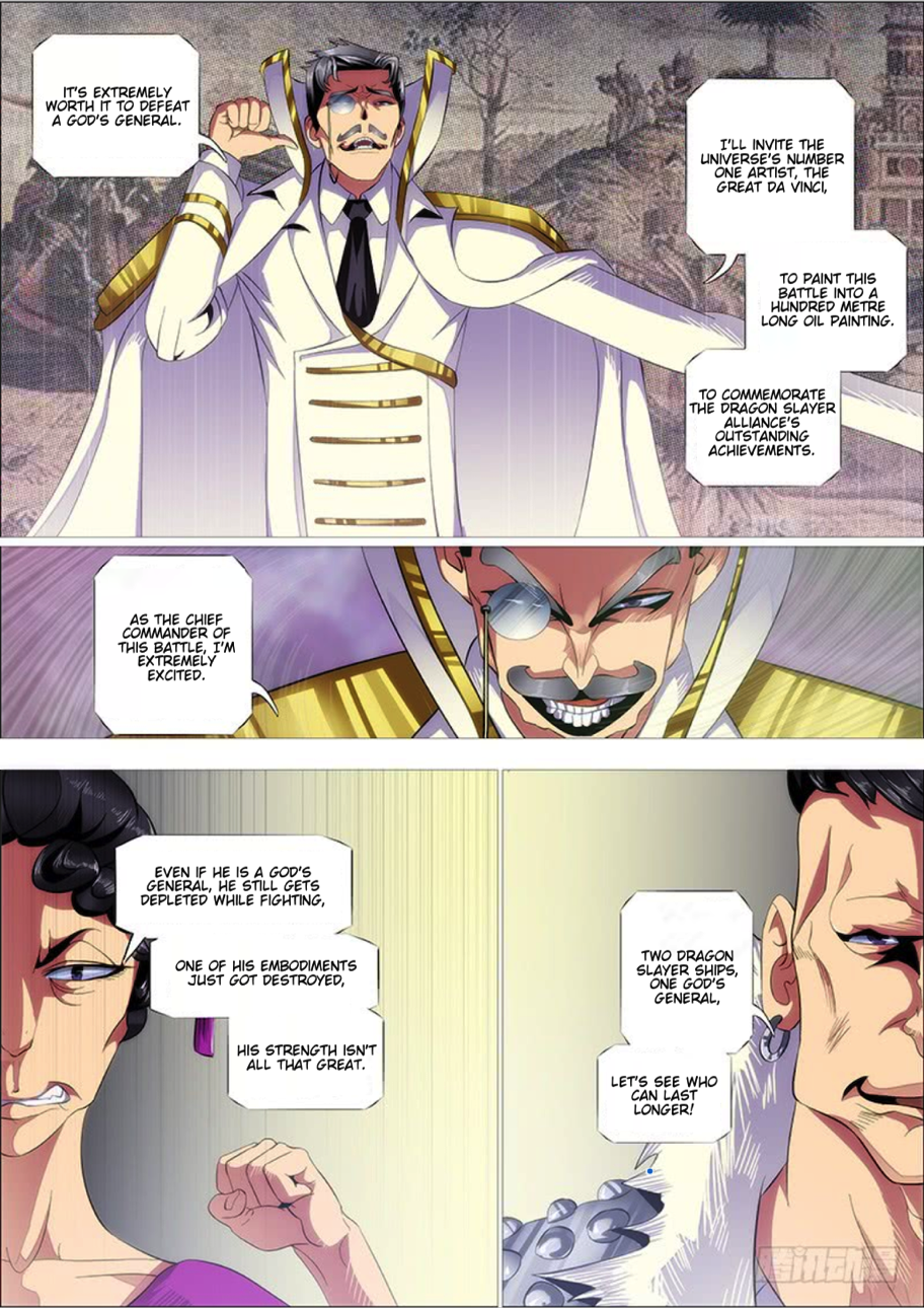 Page 6 of Chapter 280