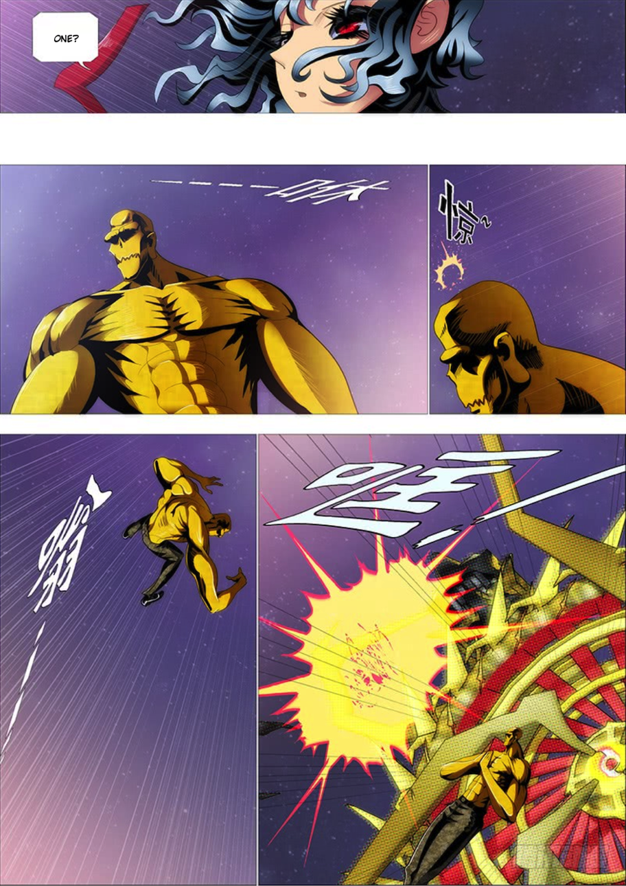 Page 7 of Chapter 280