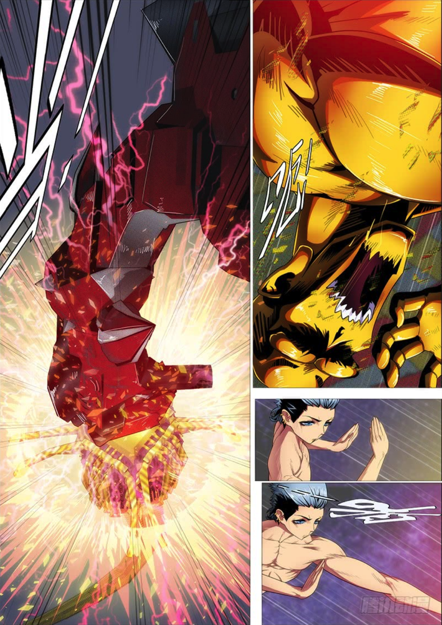 Page 11 of Chapter 280