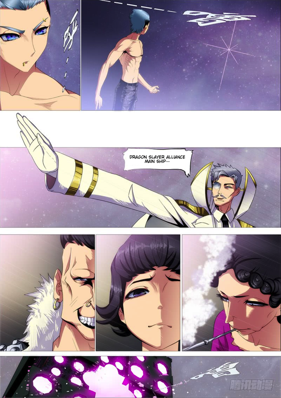 Page 14 of Chapter 280