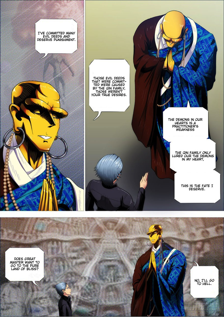 Page 7 of Chapter 281