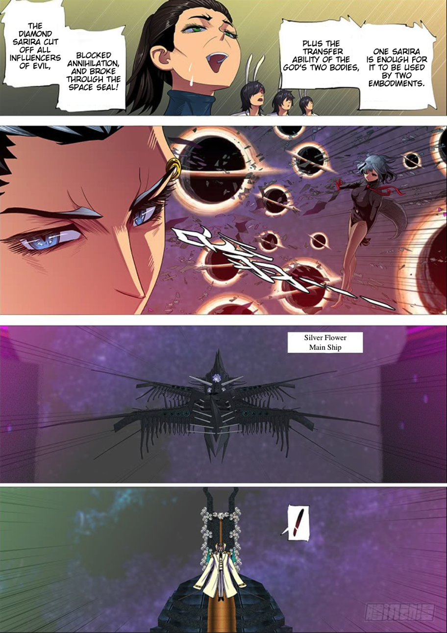 Page 11 of Chapter 282