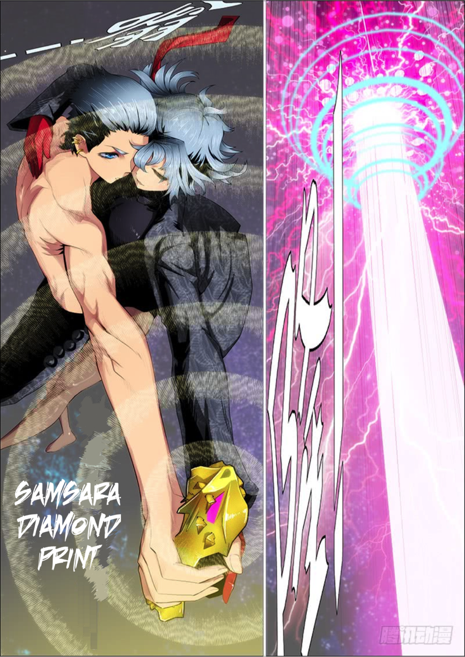 Page 13 of Chapter 282