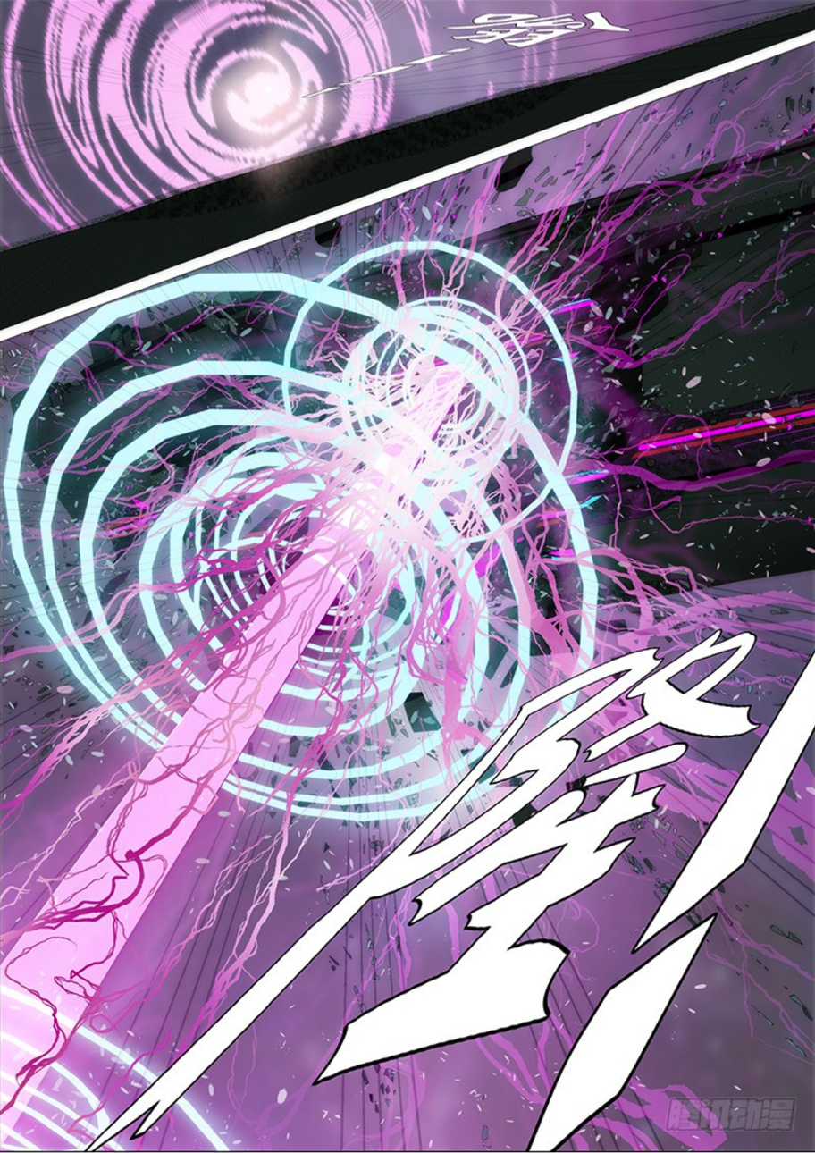 Page 16 of Chapter 282