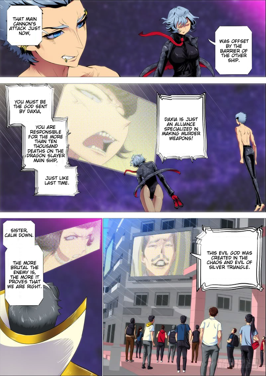 Page 5 of Chapter 283