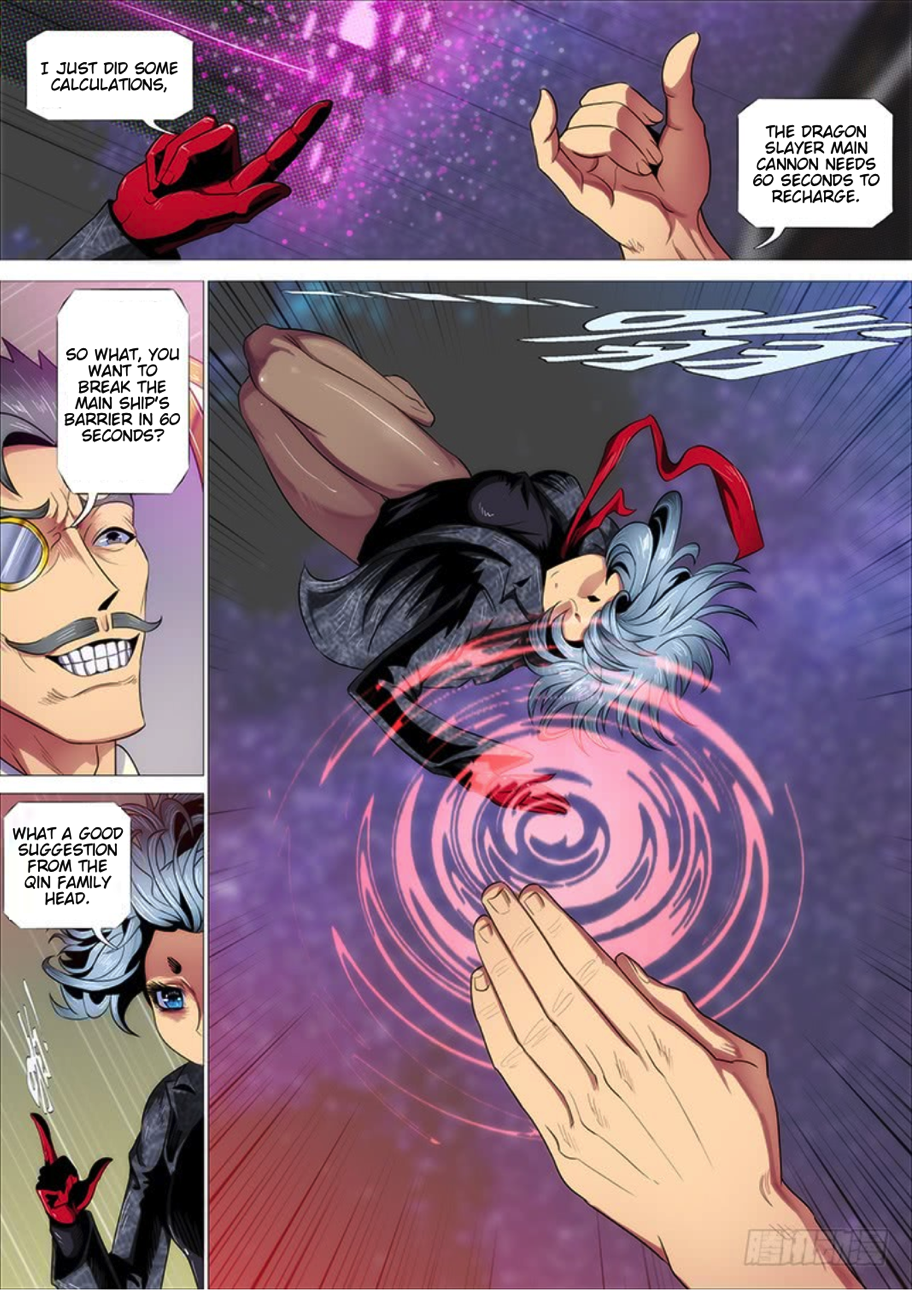 Page 7 of Chapter 283