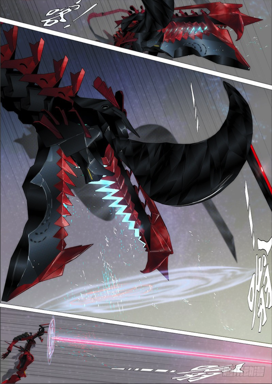Page 11 of Chapter 283