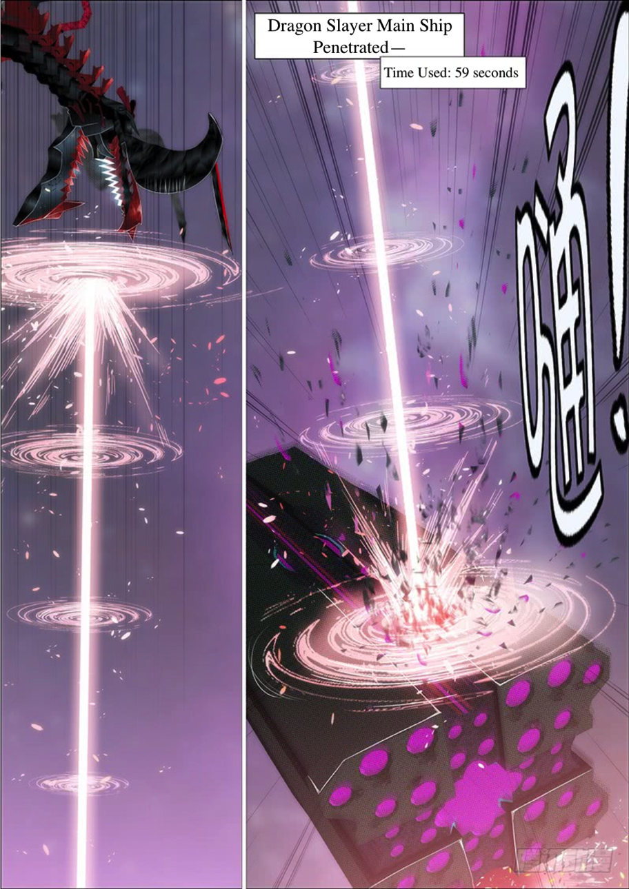 Page 15 of Chapter 283