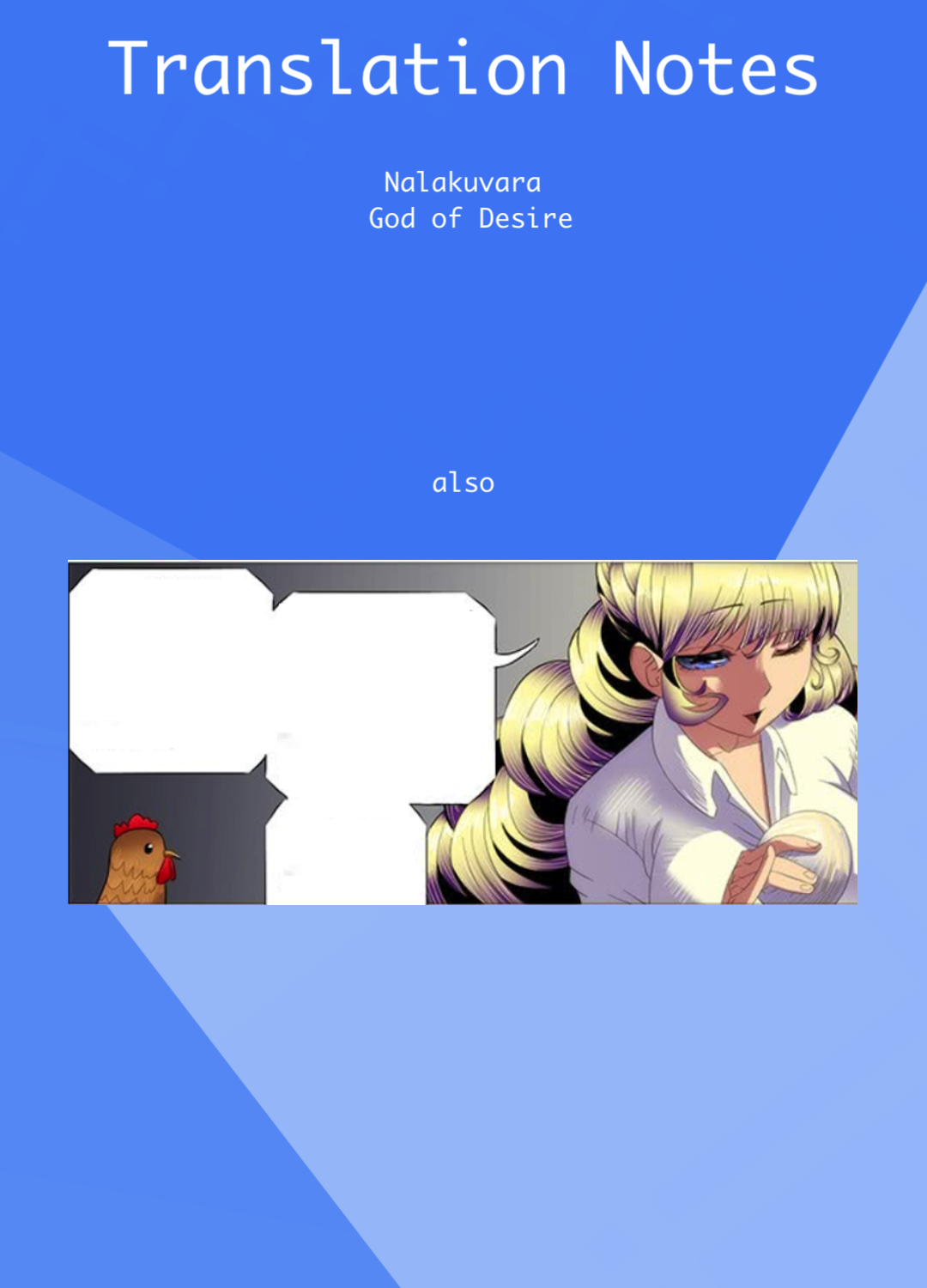 Page 16 of Chapter 283