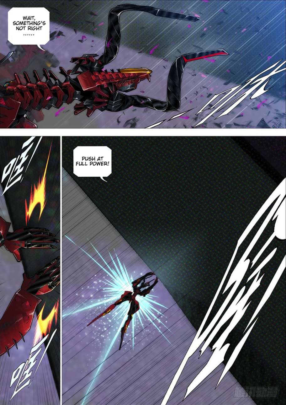 Page 2 of Chapter 284