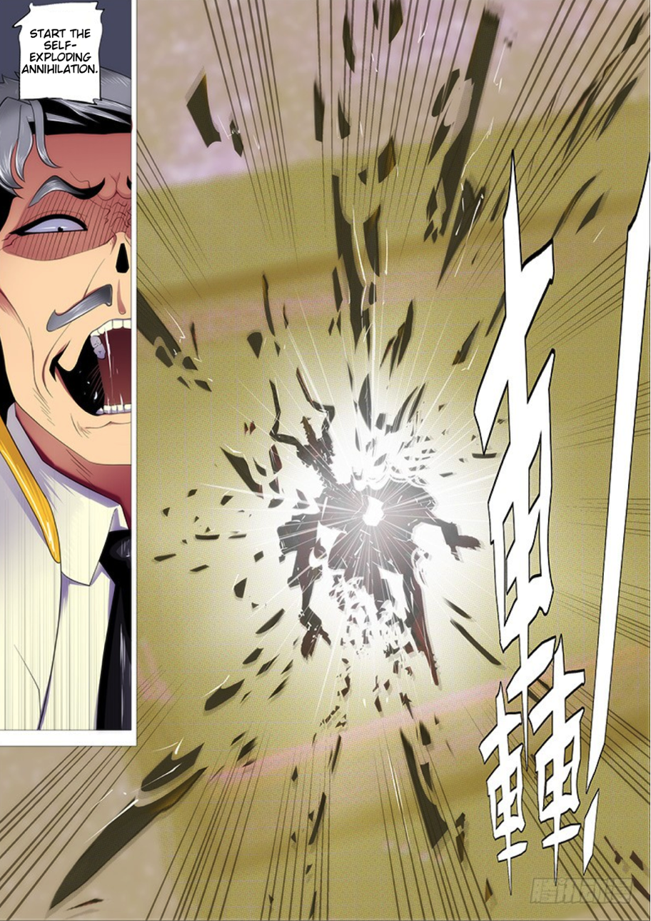 Page 3 of Chapter 284