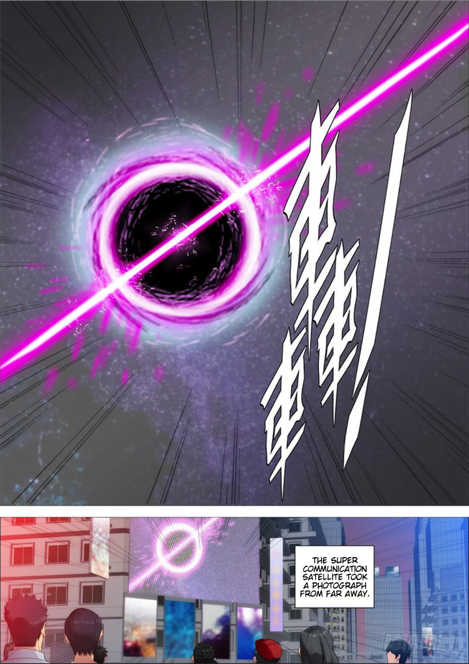 Page 4 of Chapter 284