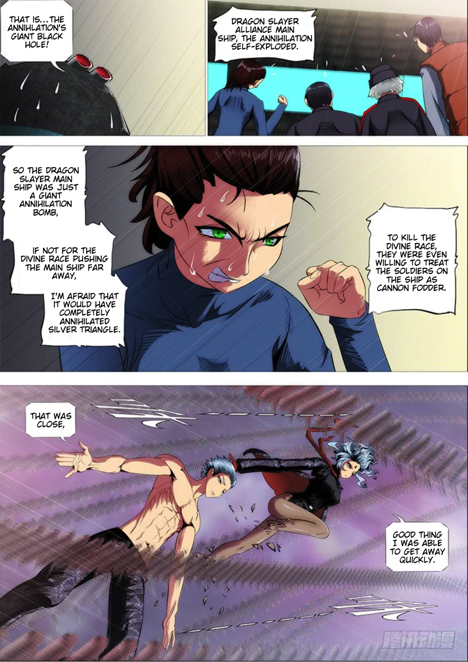 Page 5 of Chapter 284