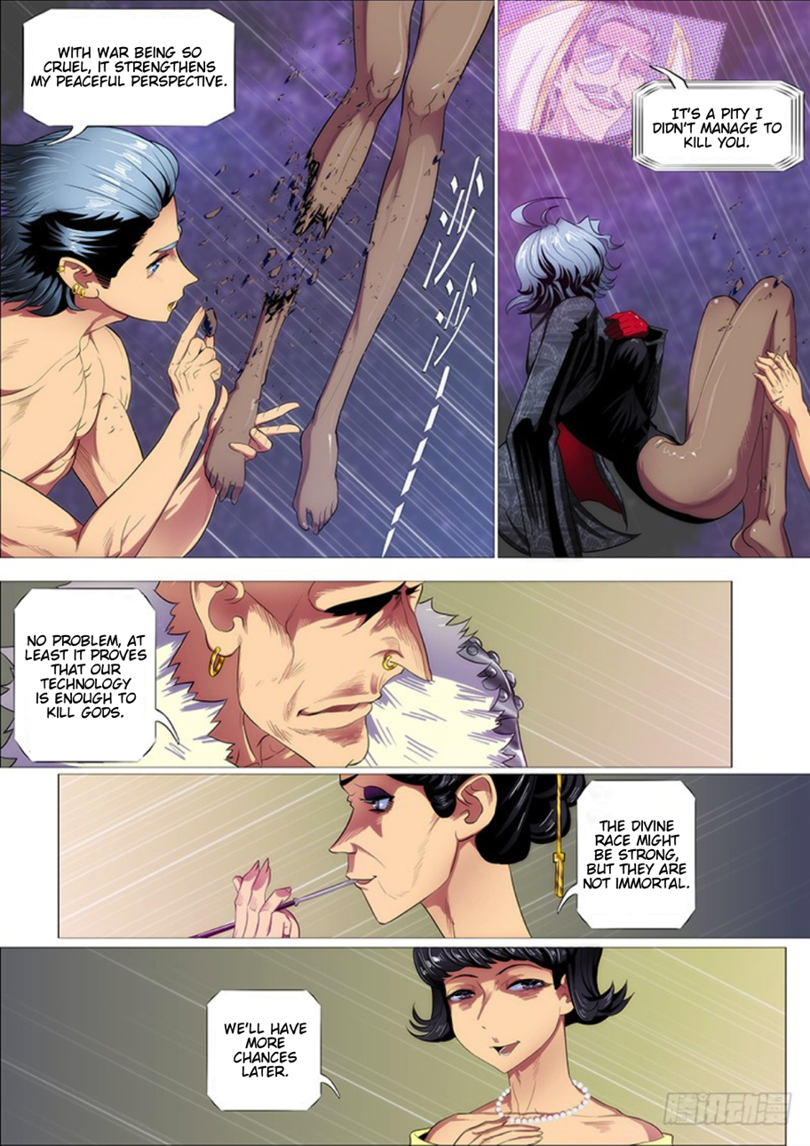 Page 6 of Chapter 284