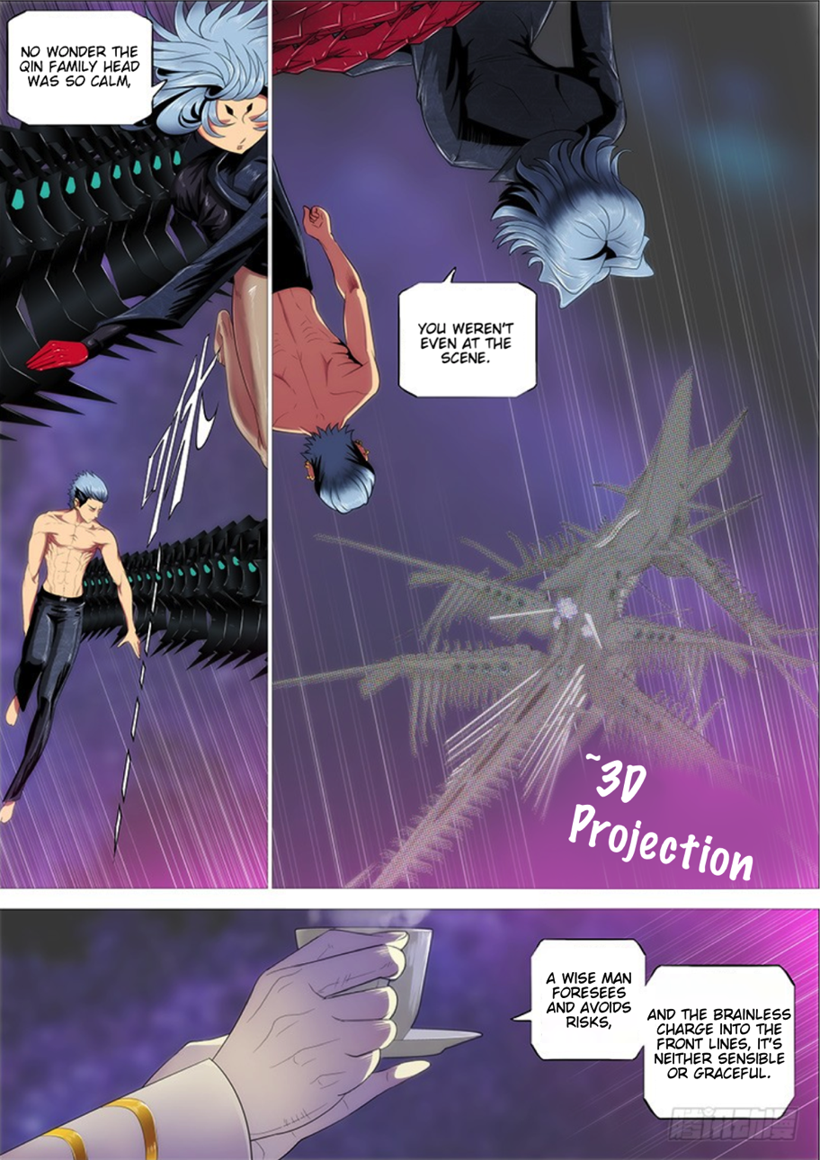 Page 7 of Chapter 284