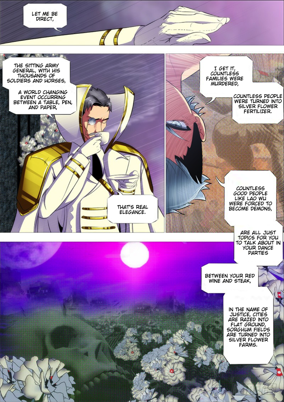 Page 8 of Chapter 284