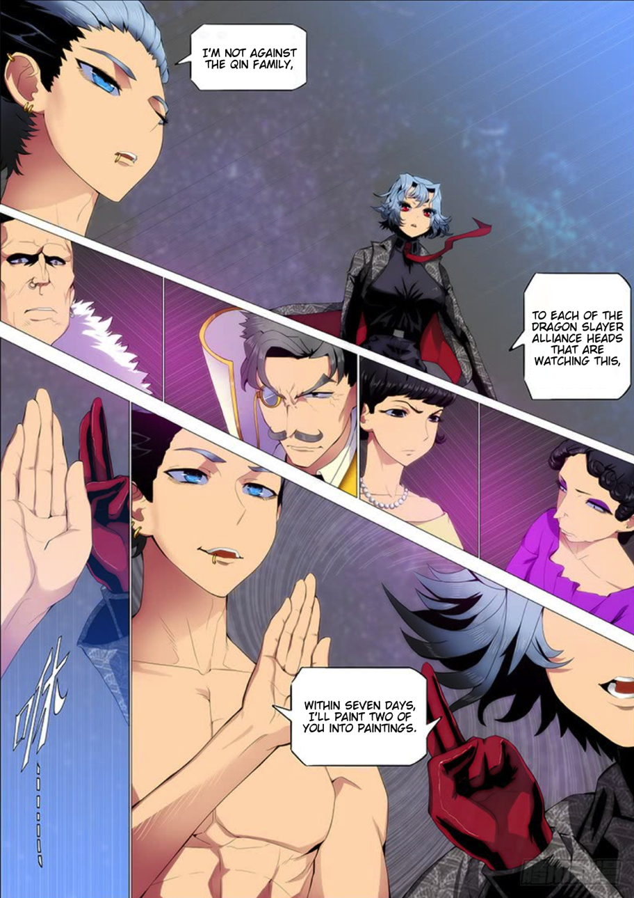 Page 10 of Chapter 284