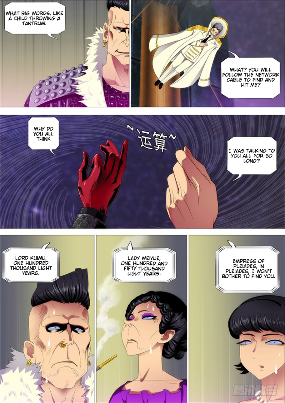 Page 11 of Chapter 284