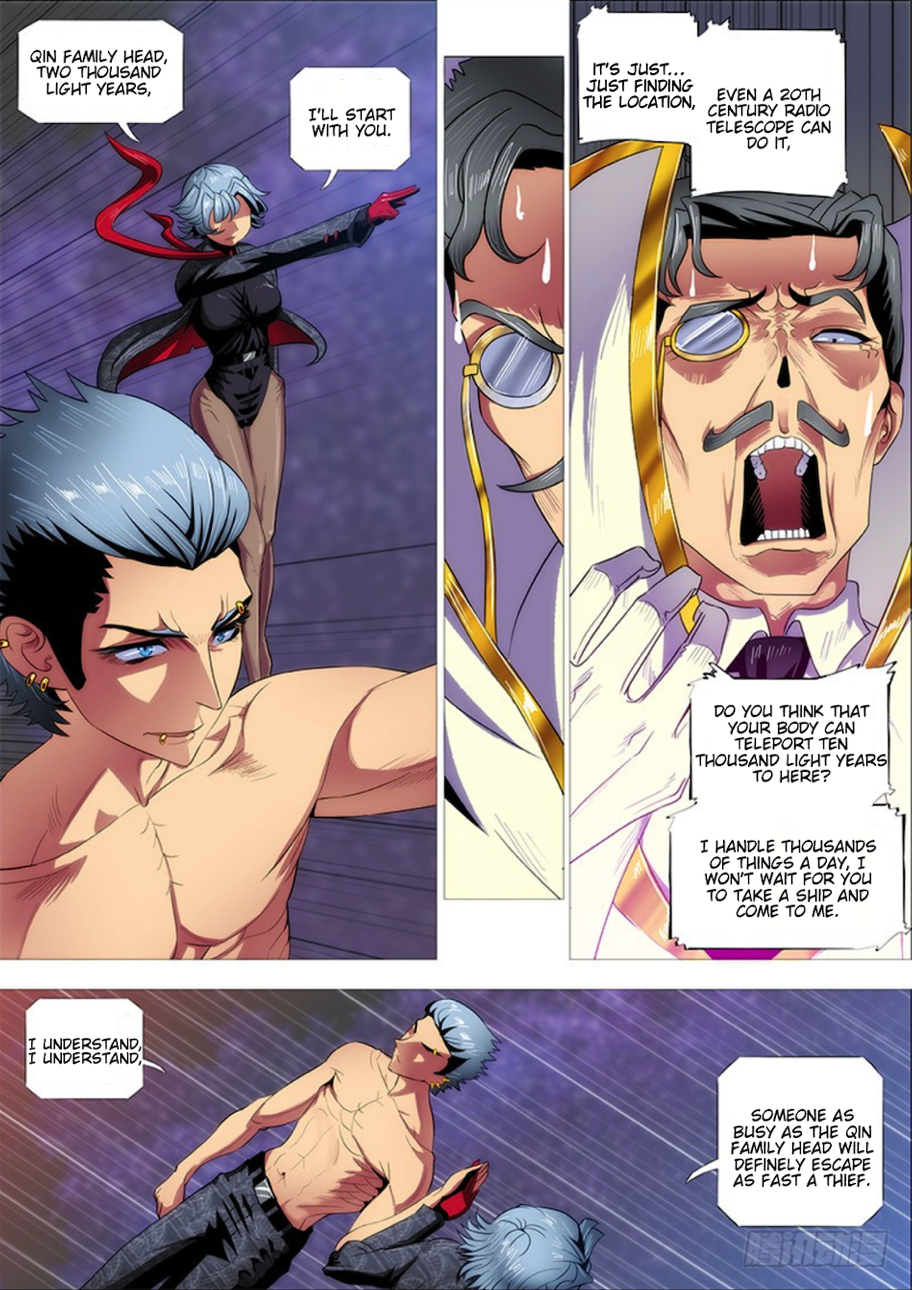 Page 12 of Chapter 284