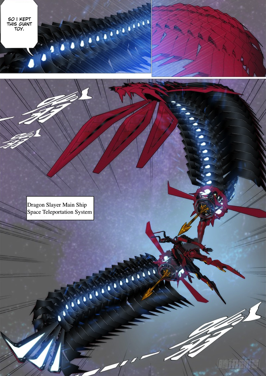Page 13 of Chapter 284