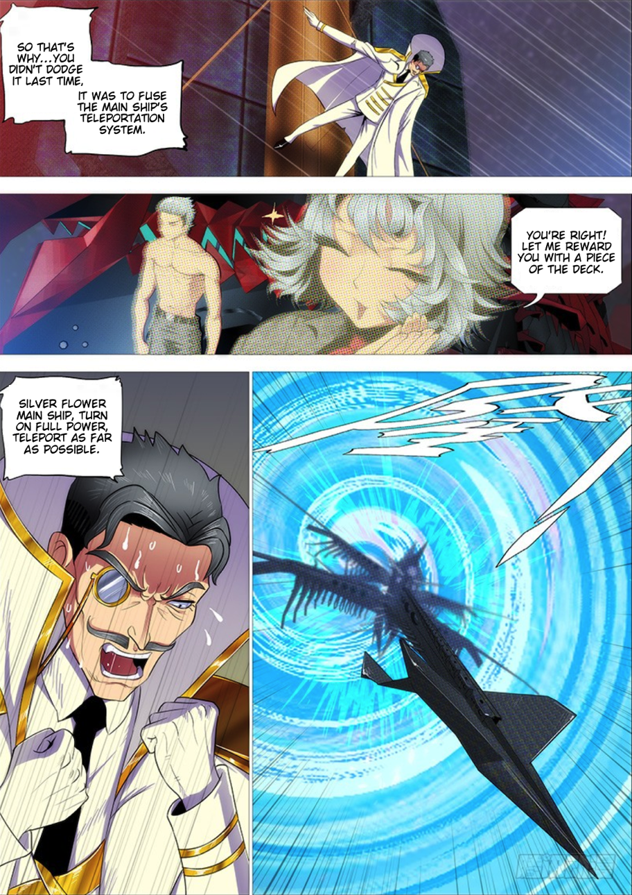 Page 14 of Chapter 284