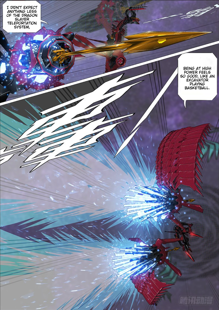 Page 15 of Chapter 284