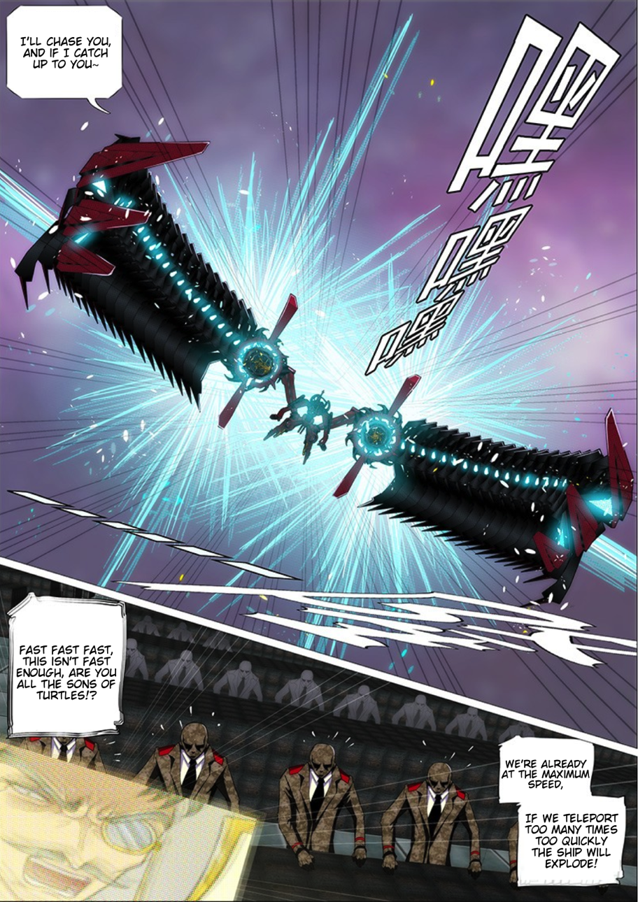 Page 16 of Chapter 284