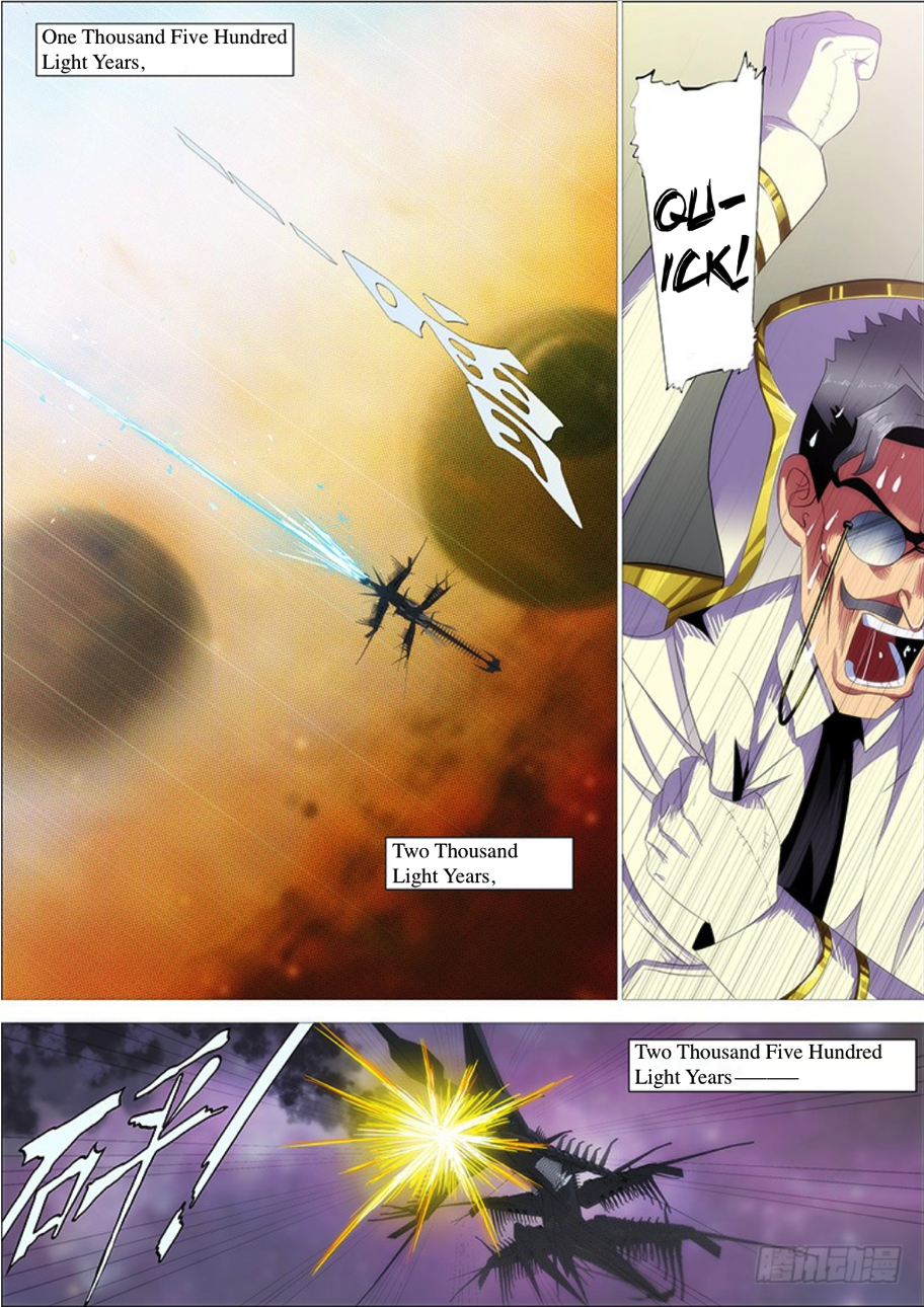 Page 2 of Chapter 285