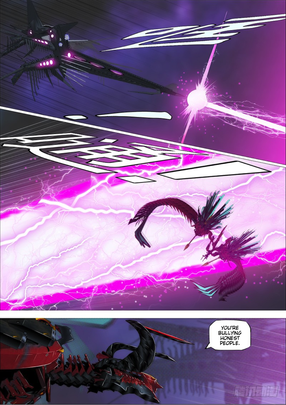 Page 5 of Chapter 285