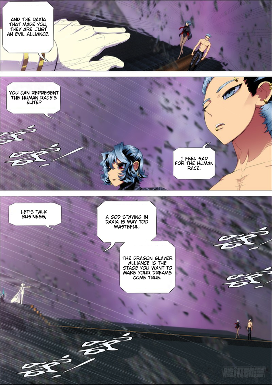 Page 9 of Chapter 285