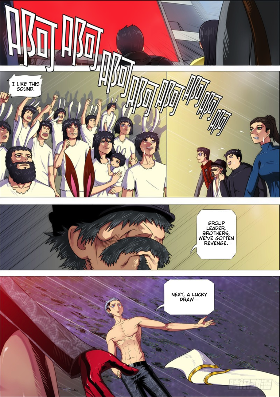 Page 14 of Chapter 285