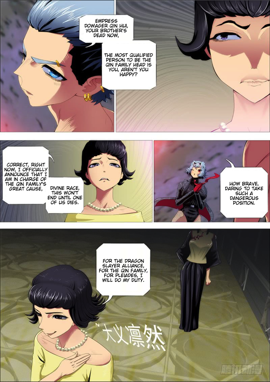 Page 15 of Chapter 285
