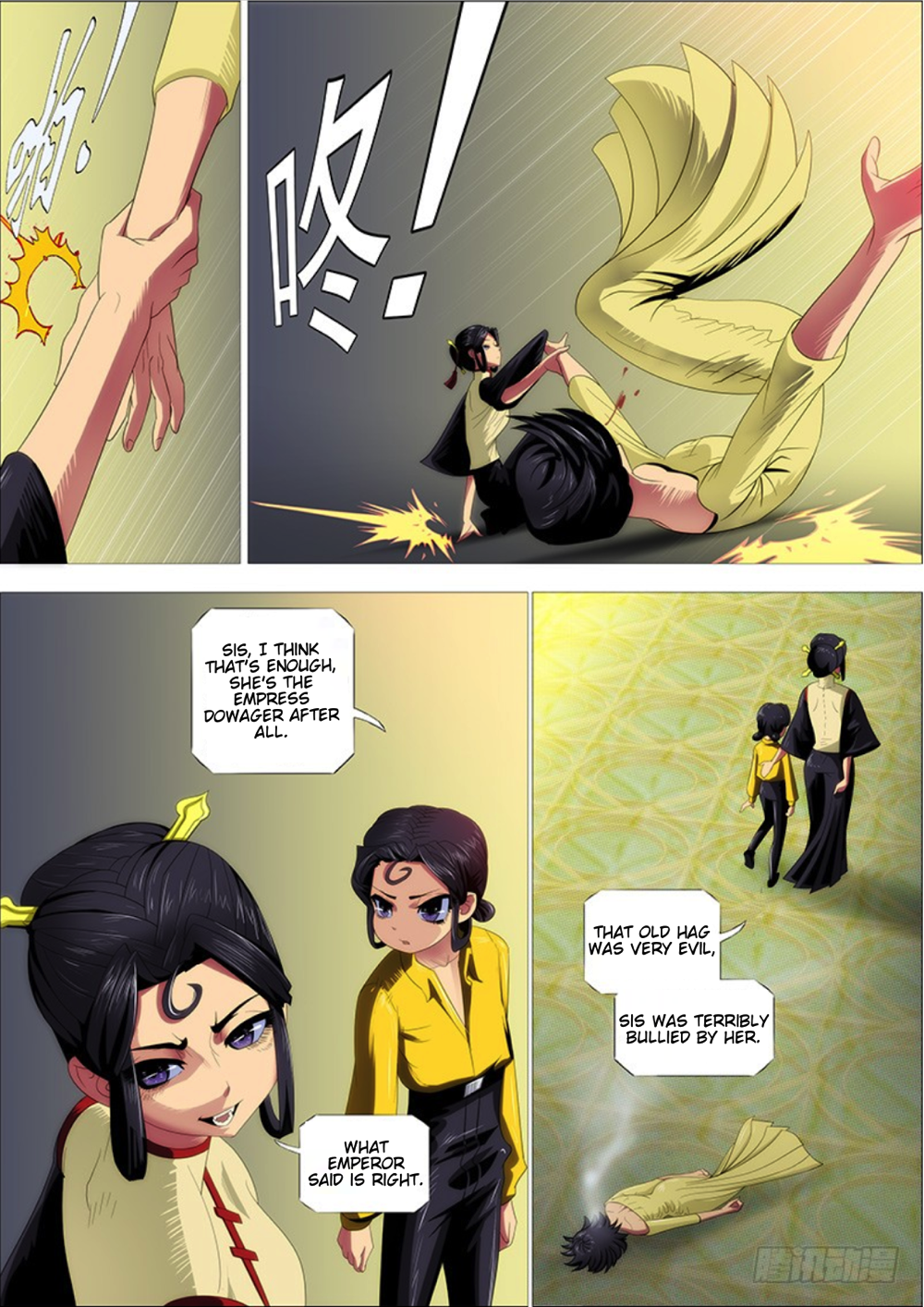Page 4 of Chapter 286