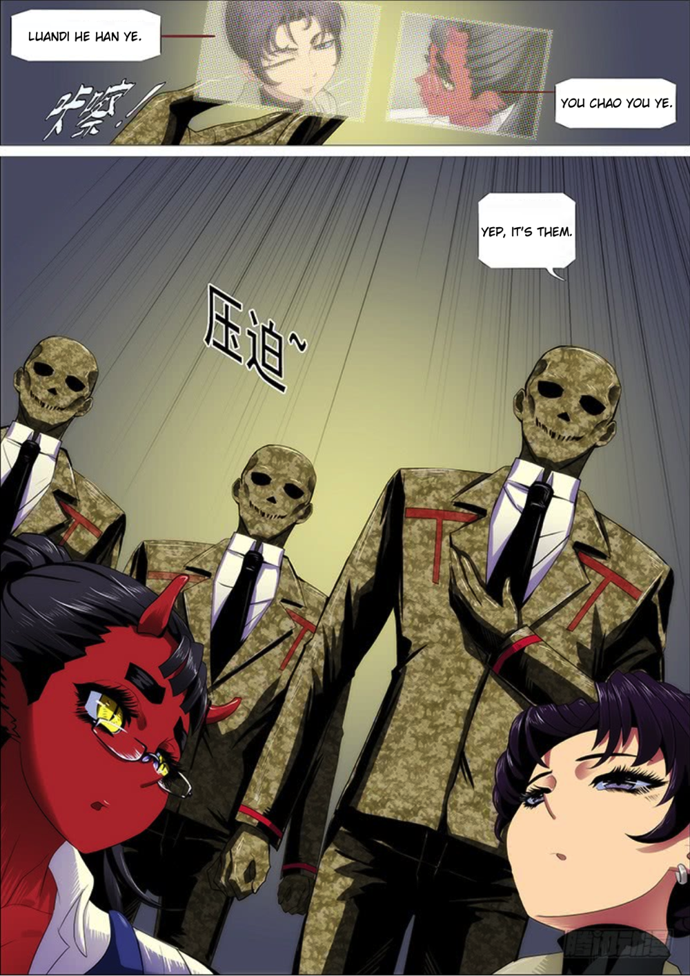 Page 6 of Chapter 286